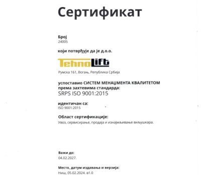 SRPS ISO 9001:2015 Sertifikat